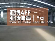 环境展示二