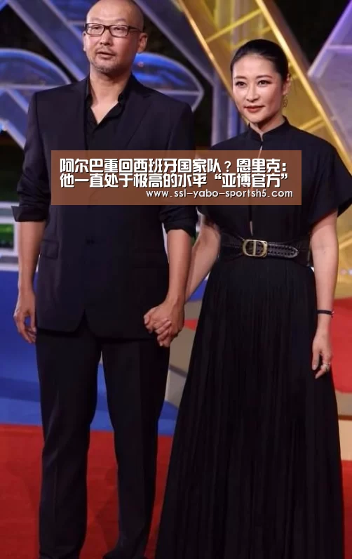亚博体育在线