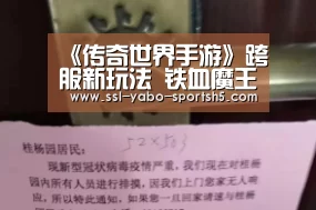 亚博体育在线