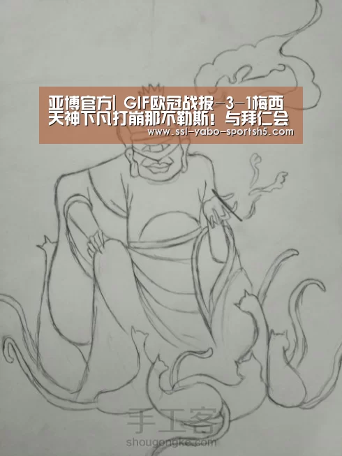 亚博官方|
GIF欧冠战报-3-1梅西天神下凡打崩那不勒斯!与拜仁会师1/4决赛!(图1) Yabo亚博集团