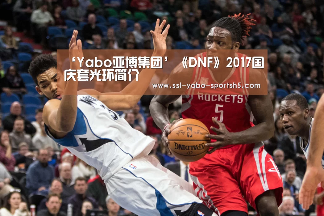 亚博体育登录