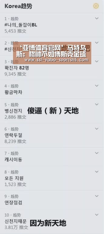 亚博官方