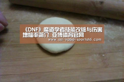 亚博体育官网