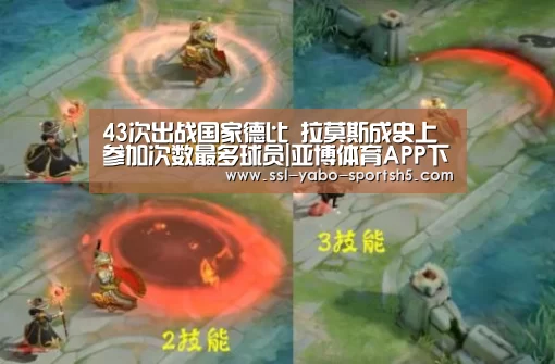 亚博体育官网